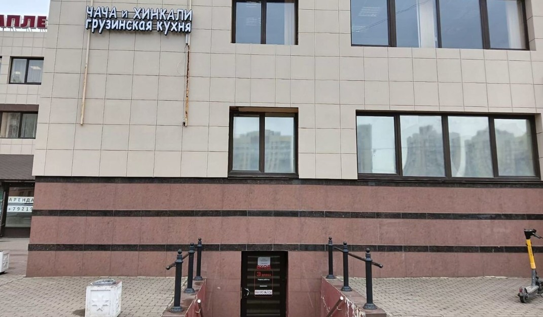 фасад дома, здание по адресу г Санкт-Петербург, Шлиссельбургский пр-кт, д 3